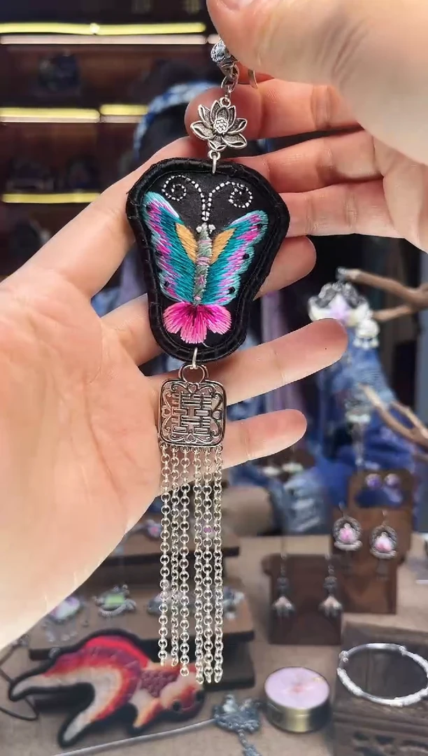 【闪购商品】织绣1671黔东南苗族刺绣