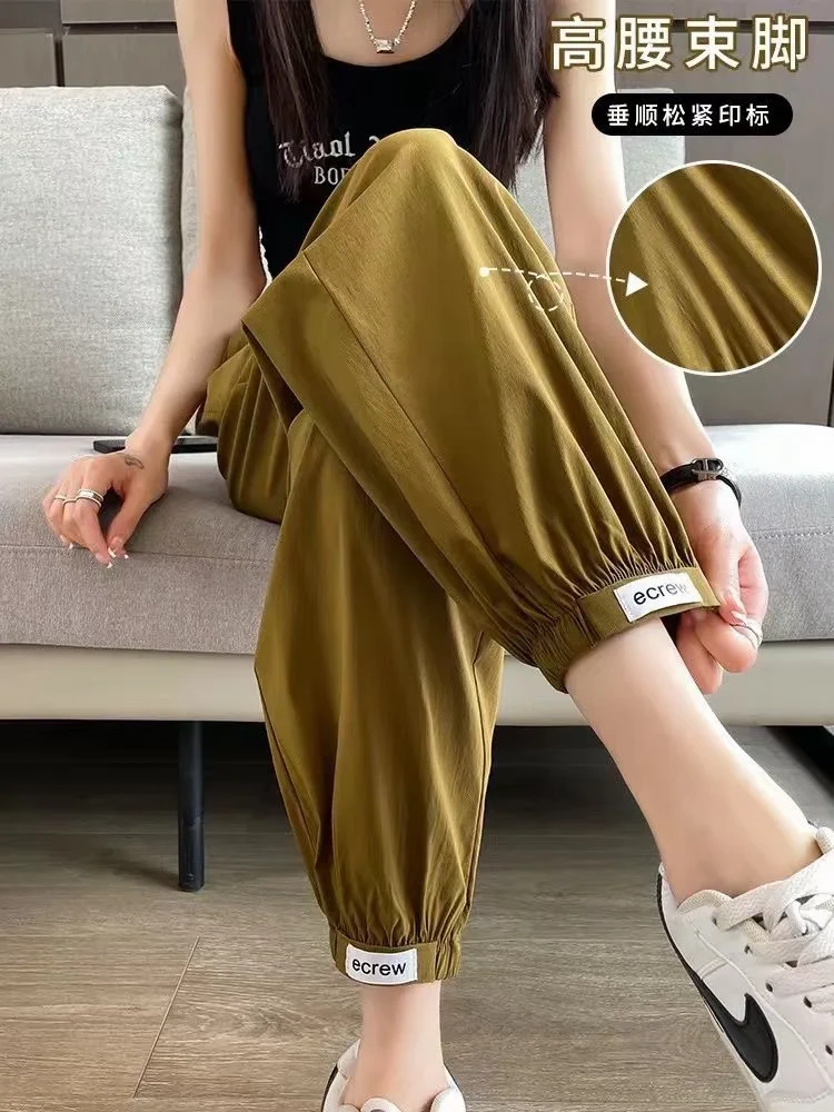 小众女装冰丝速干运动裤子少女夏装2025新款初中高中工装裤女夏