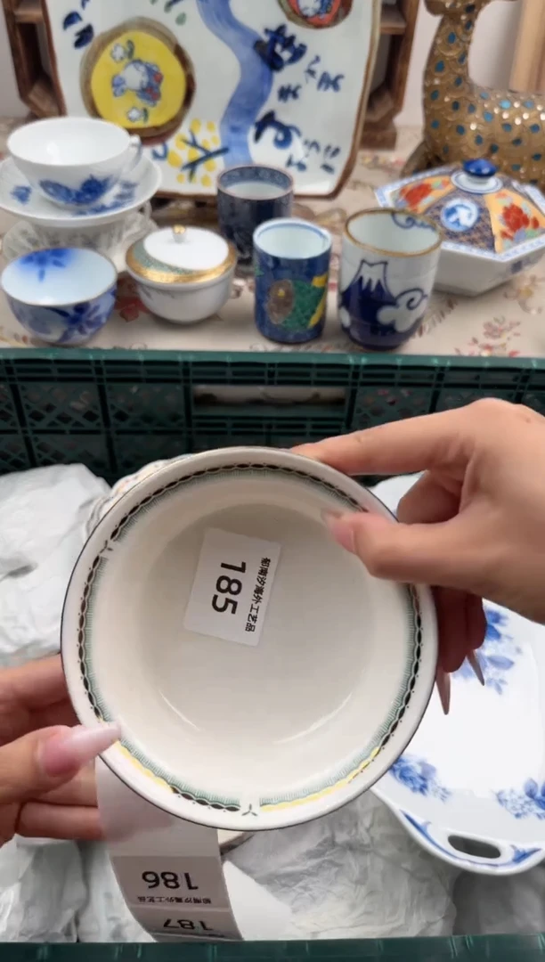 瓷片后*A        185