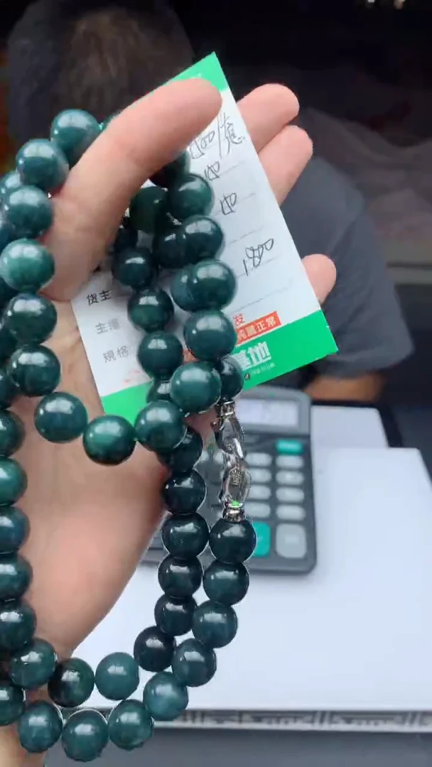 未镶嵌定制翡翠天然A货翡翠拍一发二