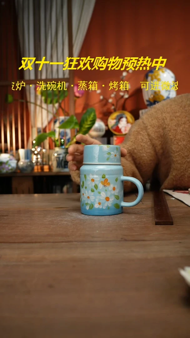 现代高温釉下彩手绘陶瓷餐具