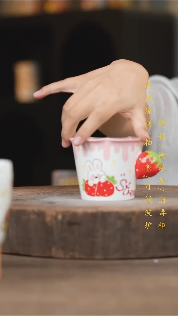 瓷片景德镇高温釉下彩（食品级）