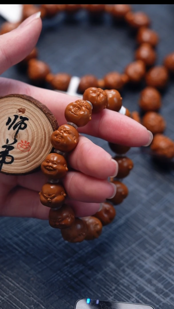 手串/手链橄榄核山****设橄榄核