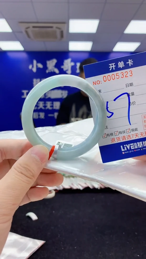 翡翠手镯未镶嵌2天然翡翠默认有瑕完美主义者勿拍