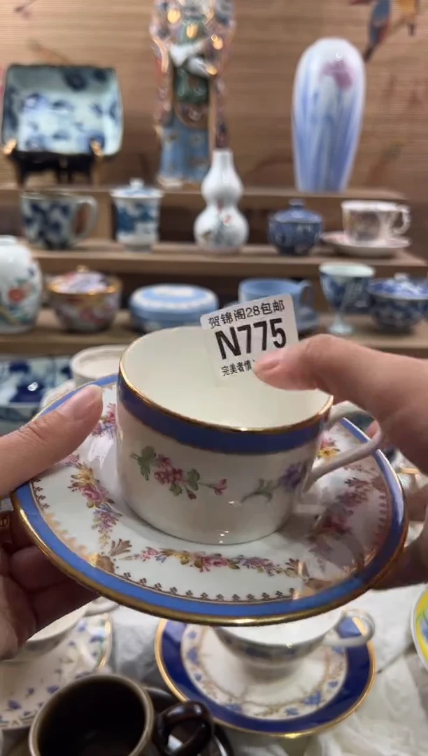 【闪购商品】瓷片当天满28米包邮N775