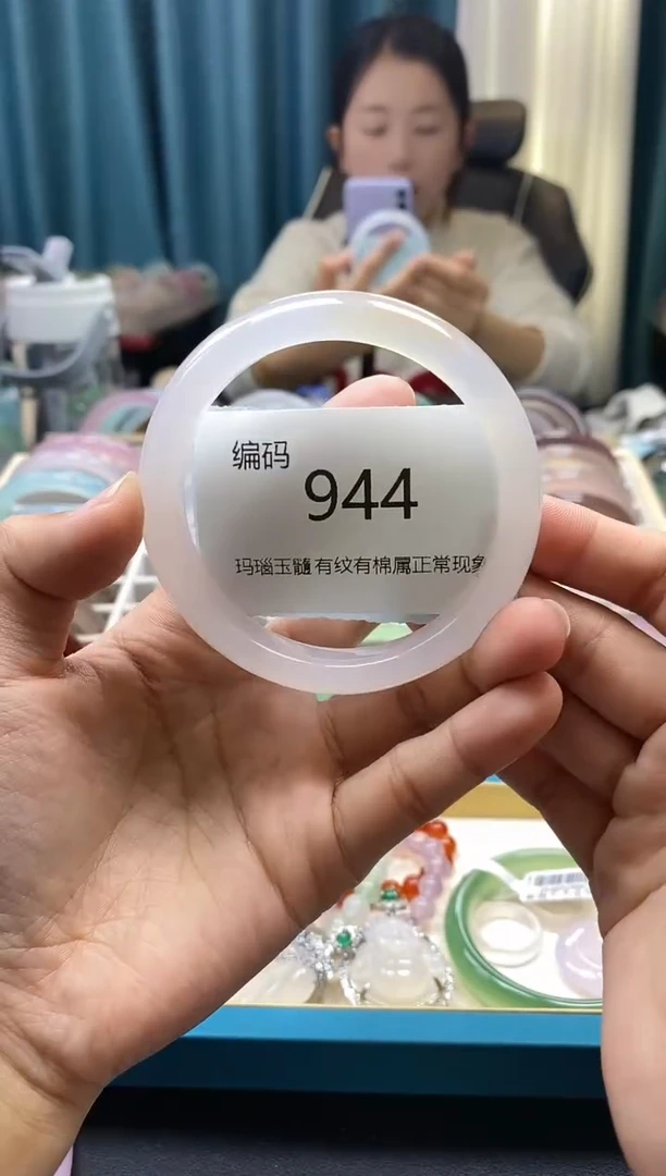 【闪购商品】玛瑙/玉髓手镯未镶嵌944