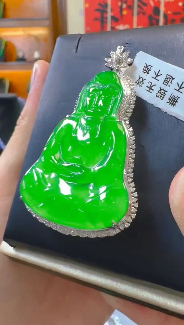 吊坠(赠链)18K金镶嵌翡翠天然A货翡翠