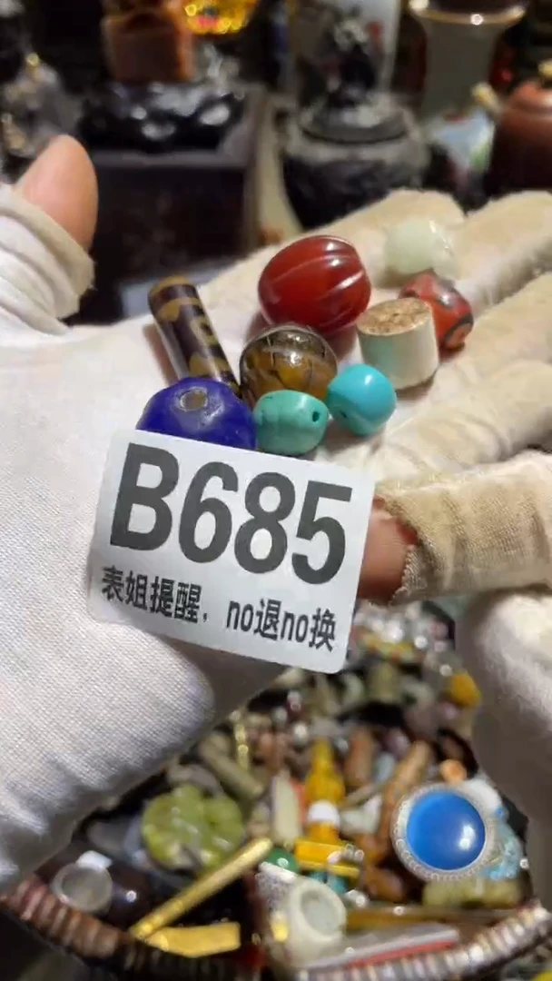 陶瓷雨*纷表姐直播所见所得