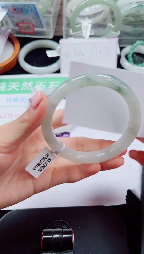 未镶嵌手镯石英质玉239-62/63