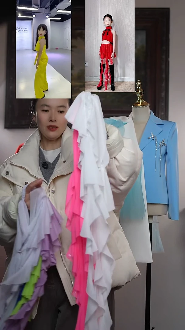 腰帘白色+随机彩色艺桐轩儿童潮服