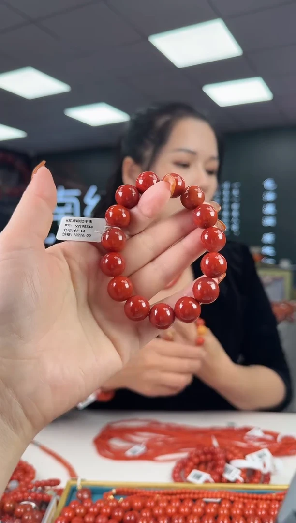 未镶嵌珠串南红玛瑙多样发其一/14/231212001580