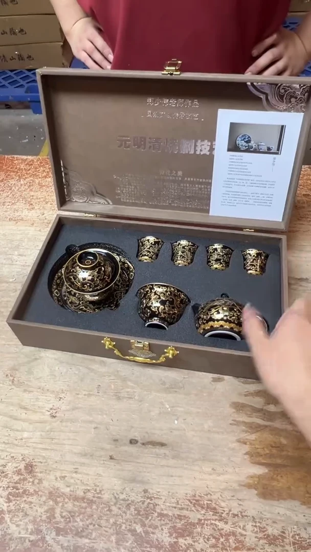 其他精品茶具@@@@@@@@@@
