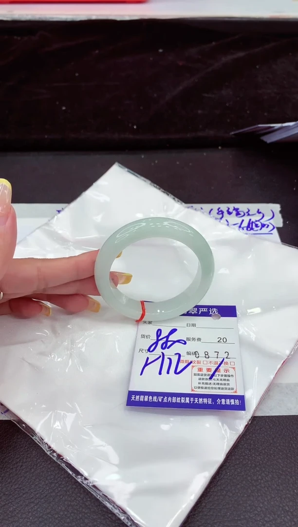 未镶嵌手镯翡翠11111111111111