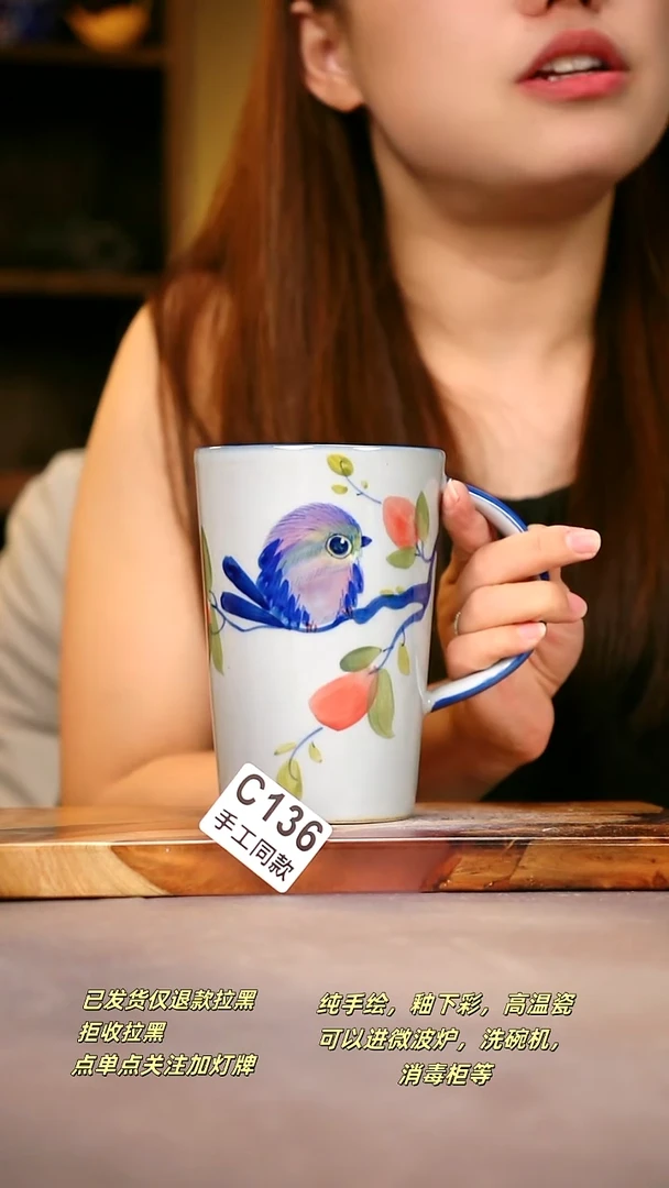 其他C136陶然集器瓷器