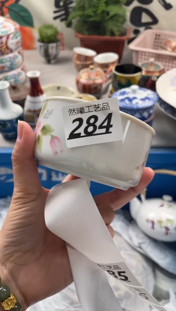 【闪购商品】瓷片284