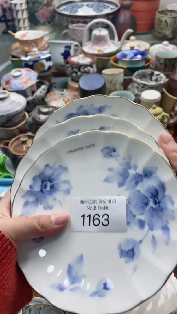 【闪购商品】摆件1163精美瓷器创意日瓷