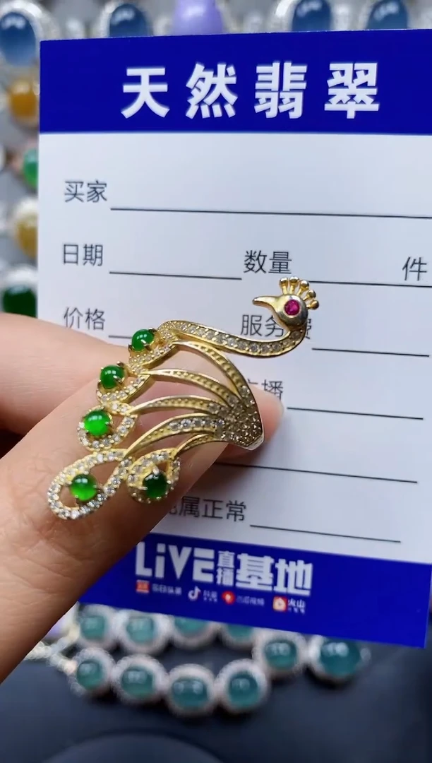 翡翠戒指银S925镶嵌0306