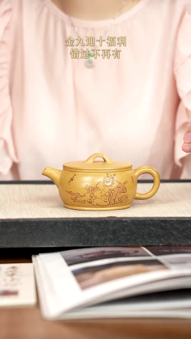 茶壶紫砂紫砂紫砂紫砂