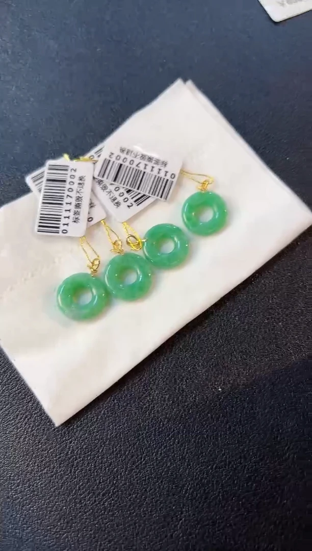 【闪购商品】翡翠颈饰18K金镶嵌4缅料A货/多样性一件