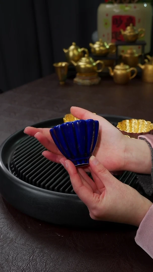 【闪购商品】杯【宜景窑蓝宝王子鎏金】小宝钏