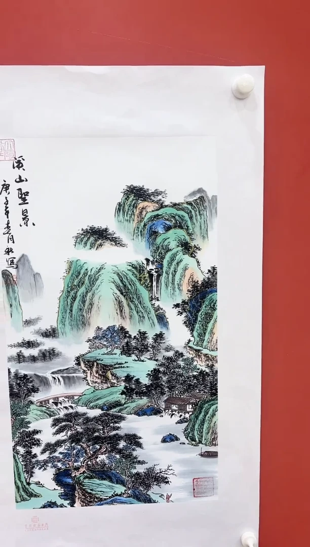 书法王月新国画作品
