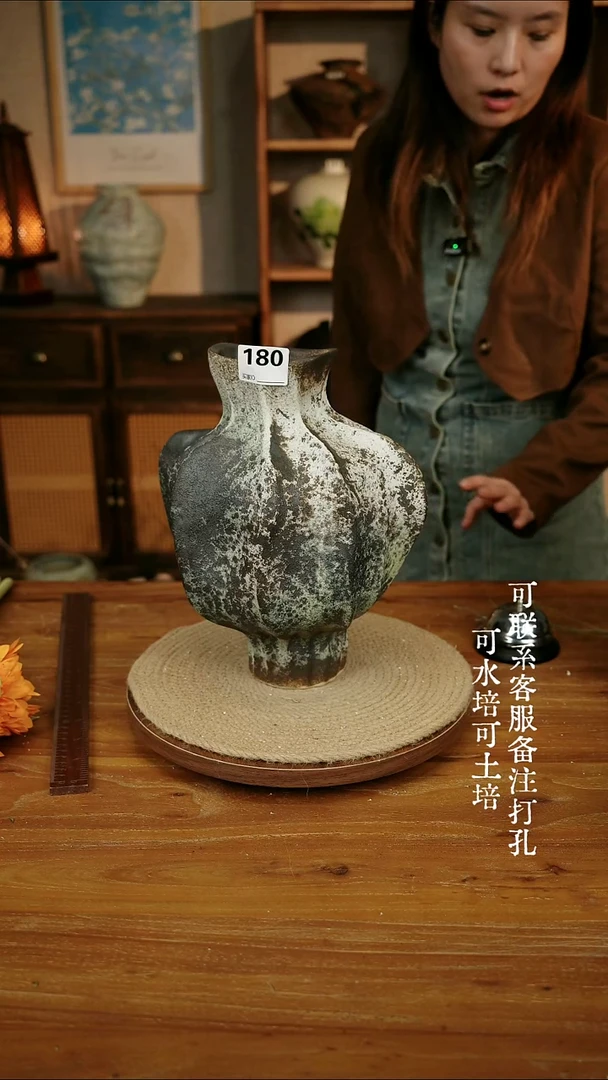 摆件180海盐蓝爱心大肚瓶可水培可土培