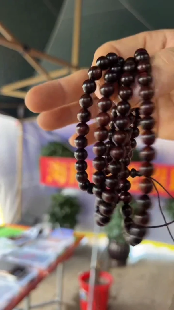 黄花梨/降香黄檀《**》海南黄花108x0.8手串（650）