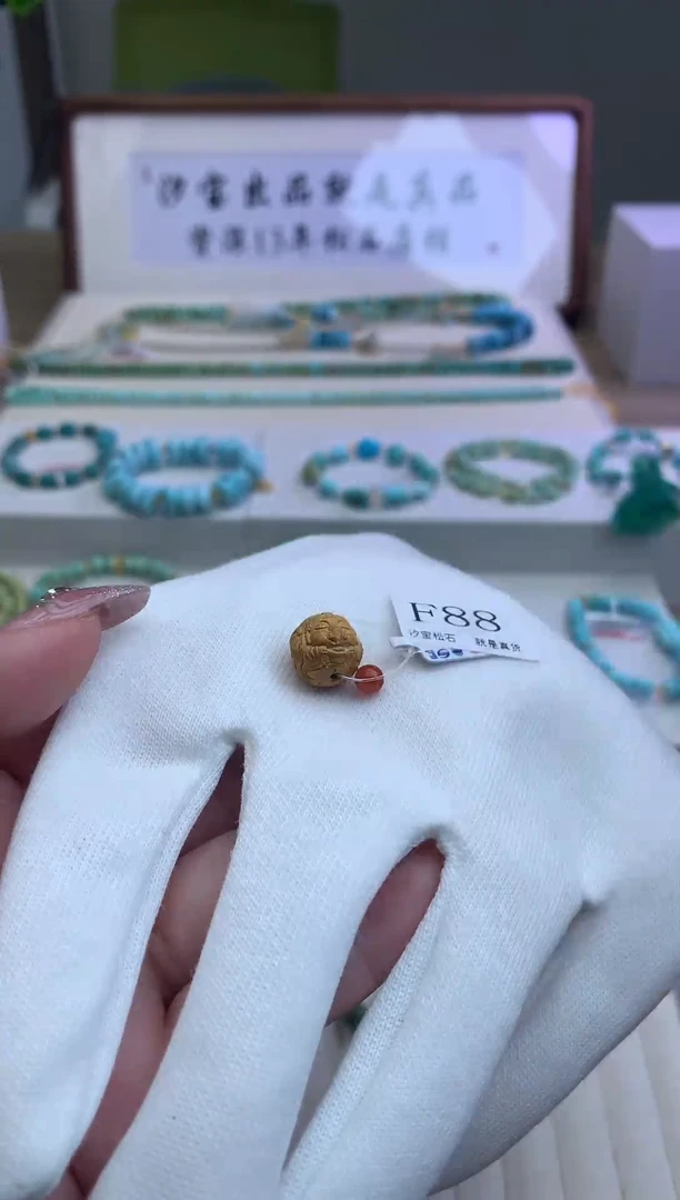 【闪购商品】南红玛瑙雕刻件未镶嵌雕刻件