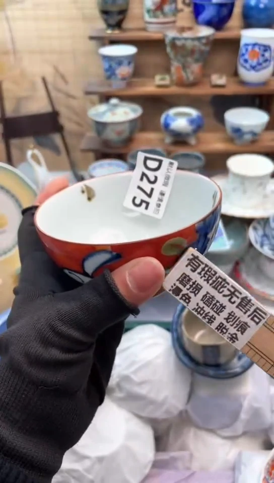 【闪购商品】瓷片闪购闪购闪购闪购