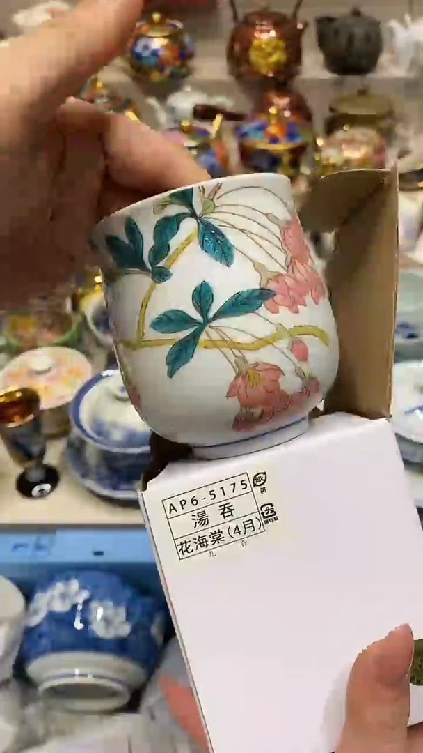 瓷片牛*自动截取直播间实时画面