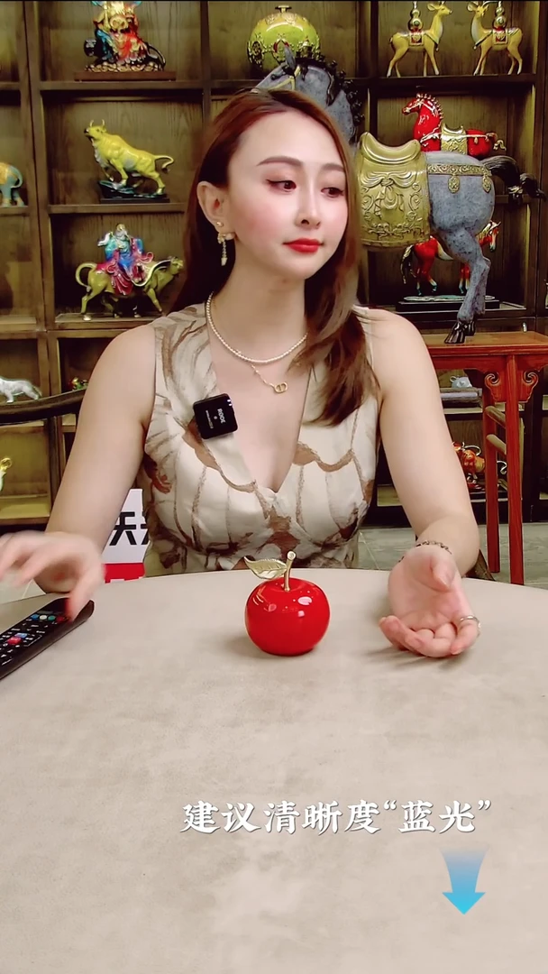 黄铜全黄铜摆件苹果