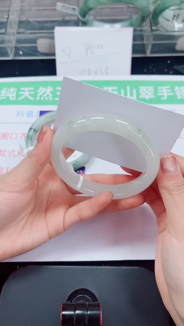 未镶嵌手镯石英岩玉69-63/64