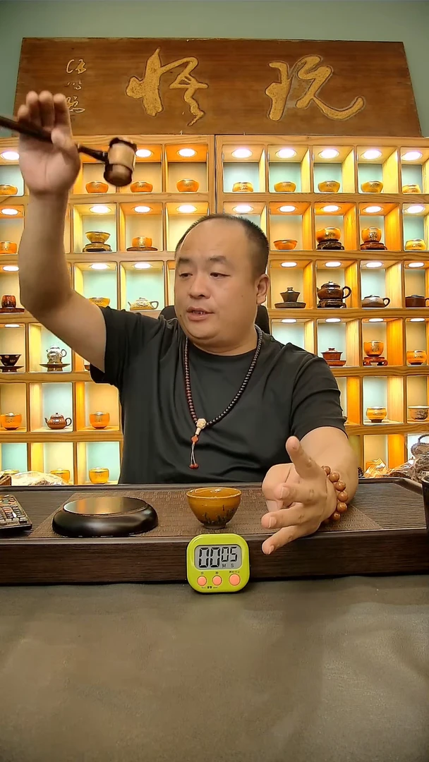 茶盏938、。。。。。。。