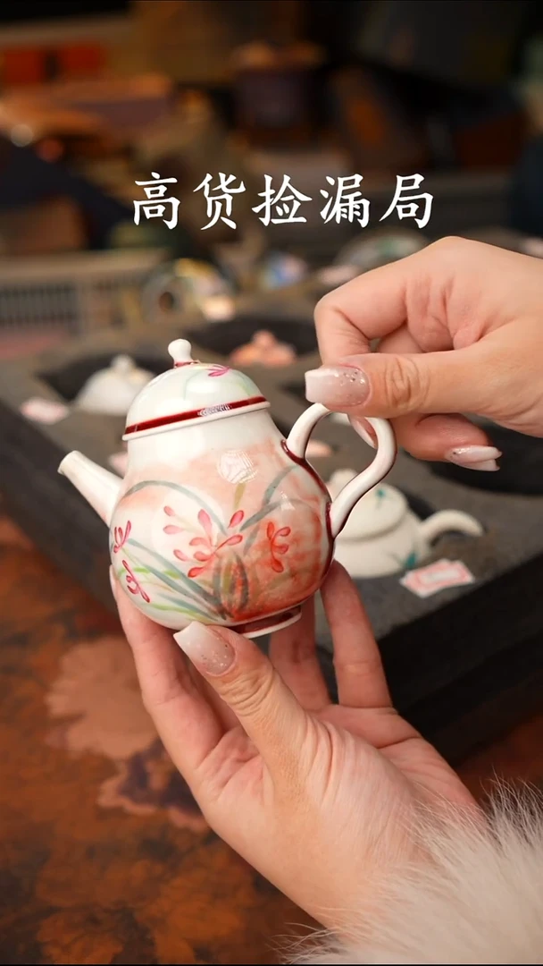 陶瓷茶具（无礼盒@@T2095