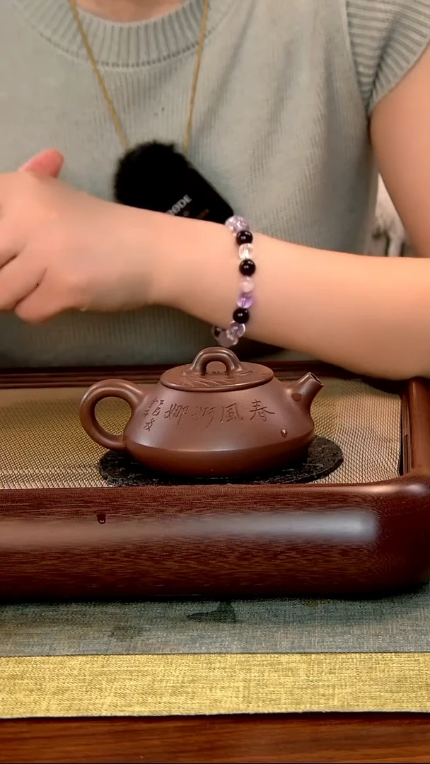 茶壶紫砂 徐记福康 原矿紫砂 12