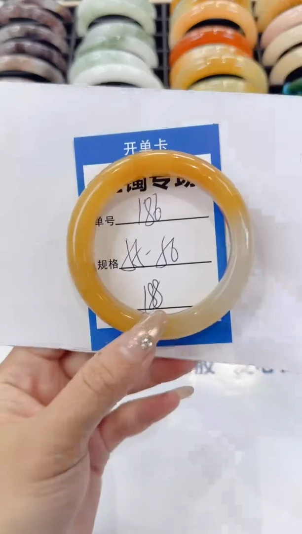 未镶嵌手镯石英质玉186