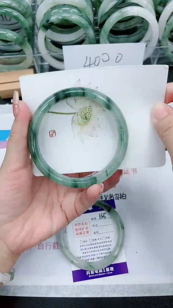 【闪购商品】石英质玉手镯未镶嵌134号/65-66圈