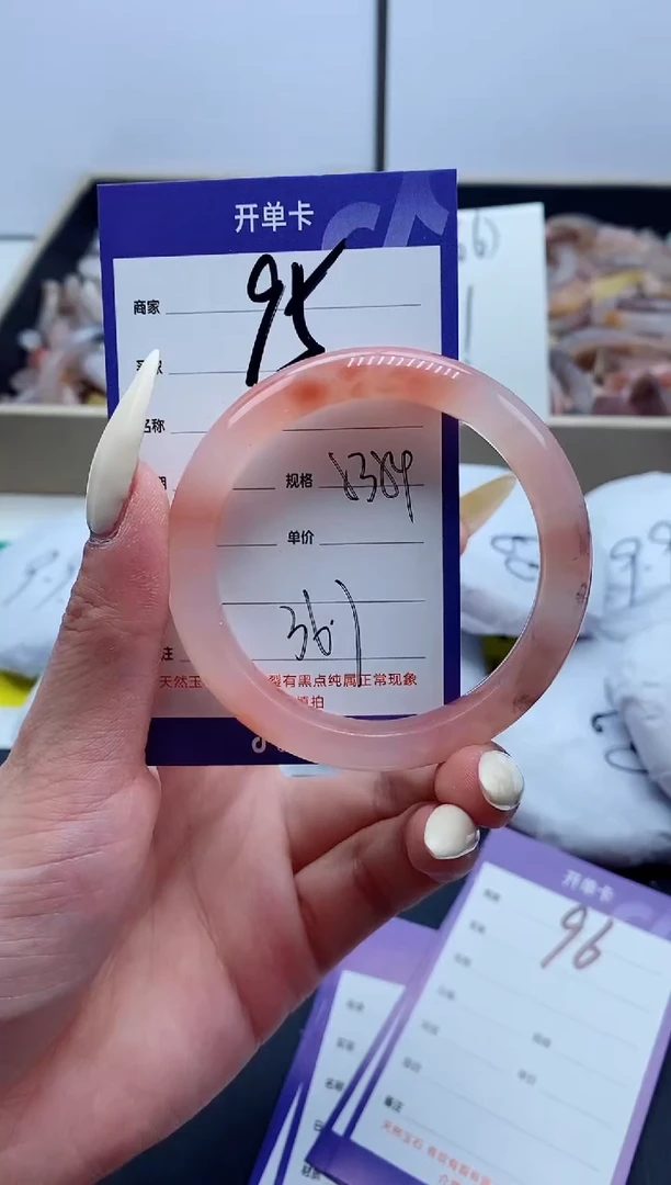 【闪购商品】石英质玉手镯未镶嵌95-53