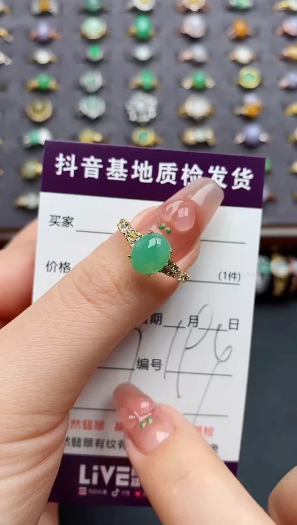 银S925镶嵌戒指翡翠......