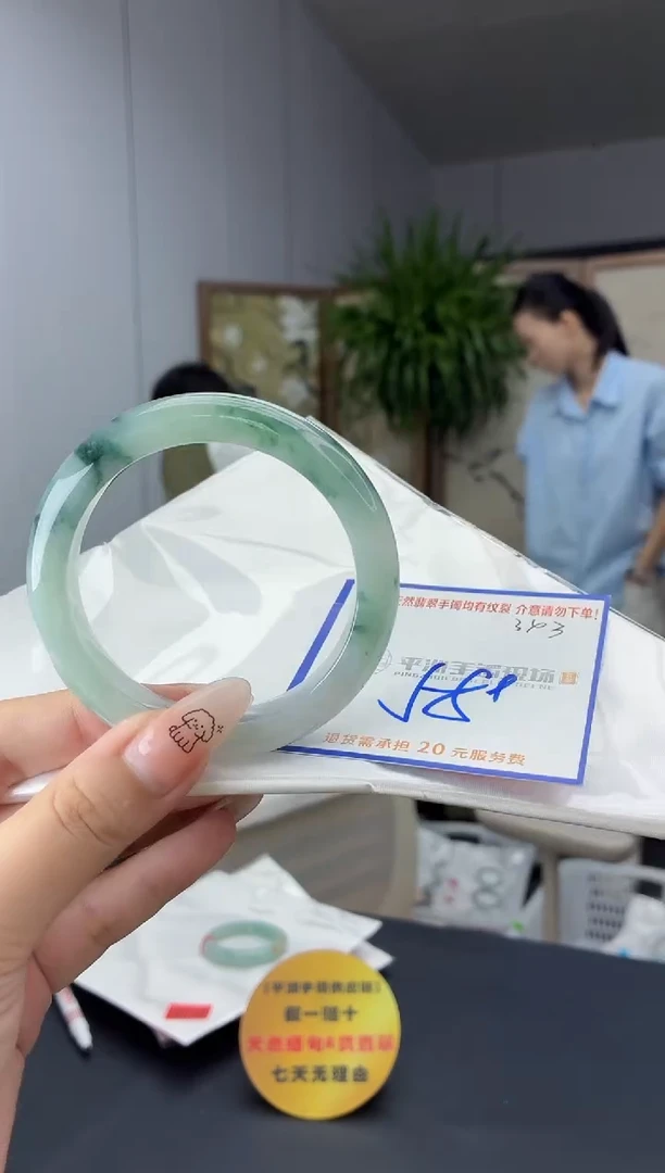 未镶嵌手镯翡翠1111111111111
