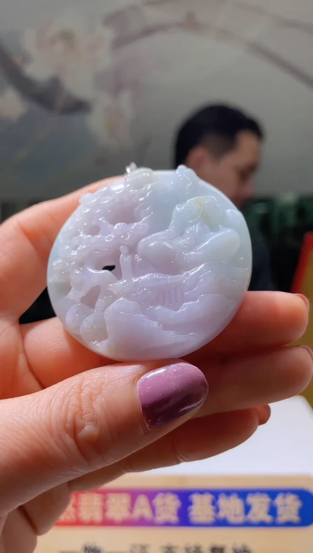 【闪购商品】定制翡翠未镶嵌ZY25022650