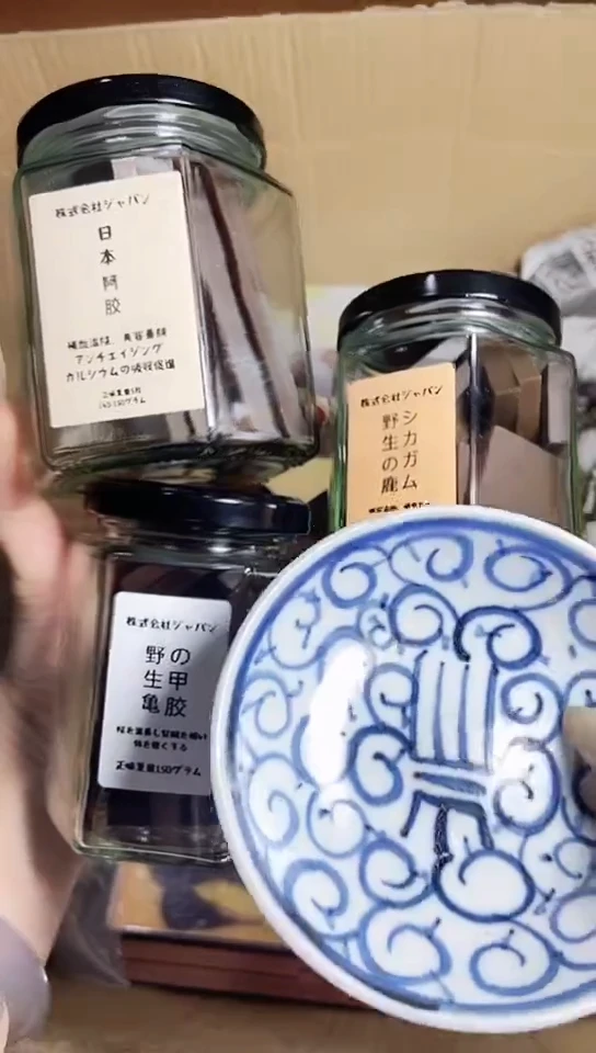 工艺艺术品工艺美术品1