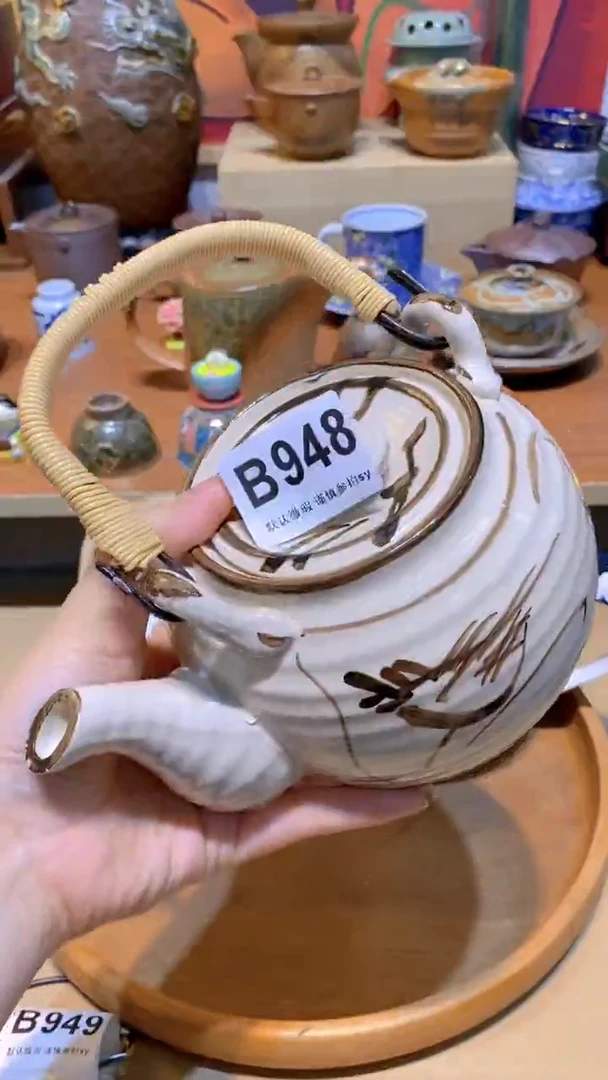 卡***杰思羽甄选壹号商品B948