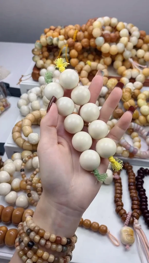 手串菩提根/象牙果象牙果圆珠22mm糖葫芦