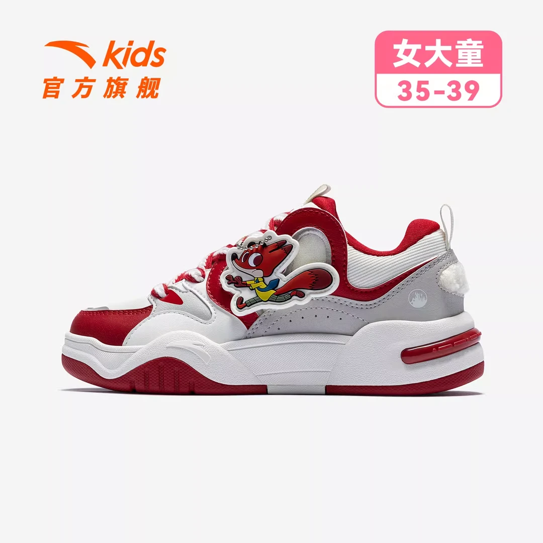 疯狂动物城IP联名安踏儿童板鞋女童鞋小白鞋低帮板鞋322618012
