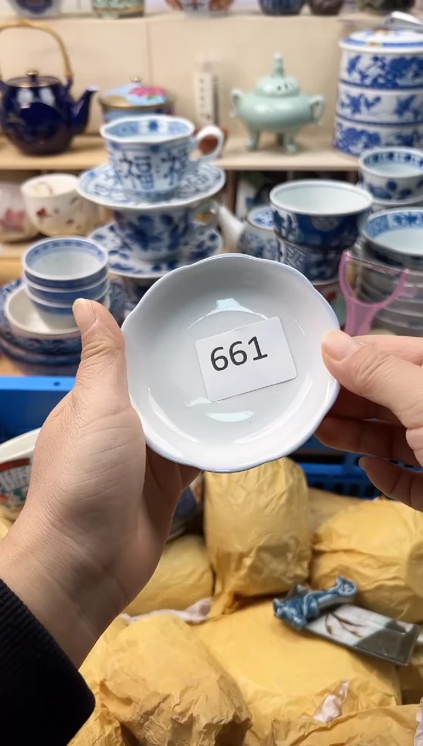 瓷片贝*兔你好你好你好661