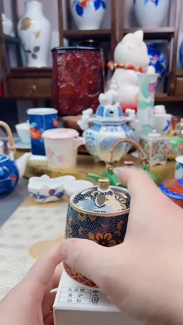 【闪购商品】盘九谷青粒香炉一一