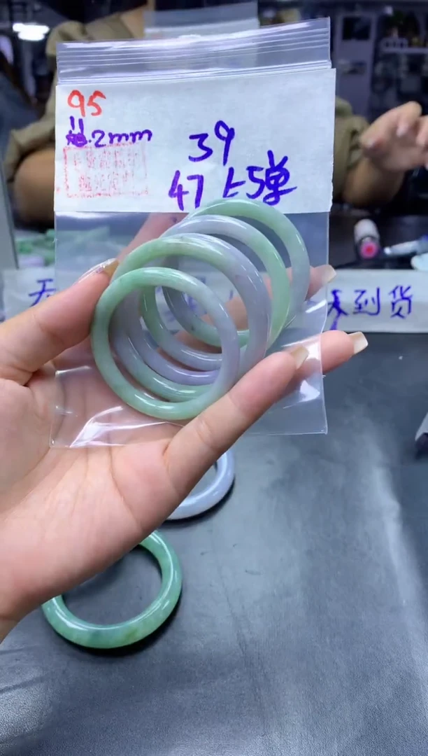 未镶嵌定制翡翠95童镯47+39元+多样性拍一发一