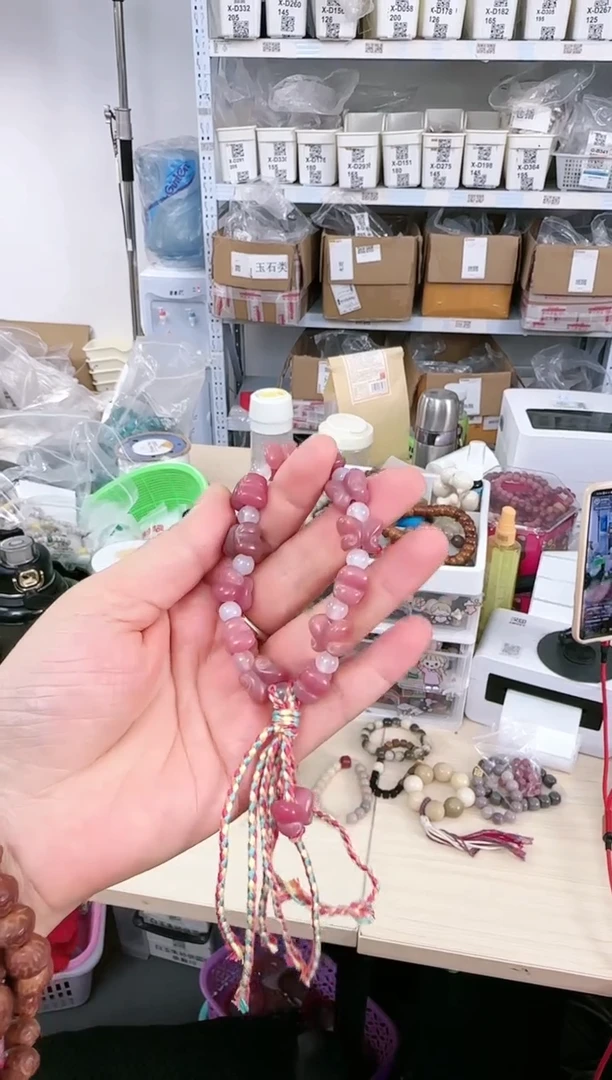 菩提根/象牙果吊坠A-Z432145