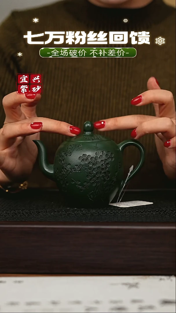 茶壶紫砂宜兴原矿 手工 紫砂壶
